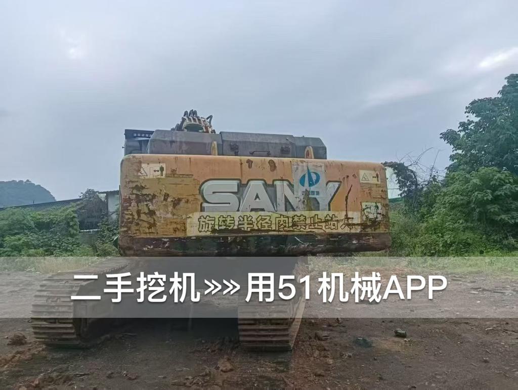 51机械
